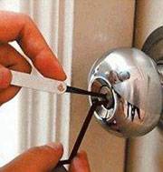 荆门防盗门开锁