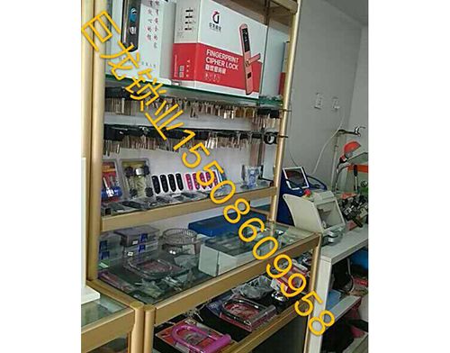 荆门开锁培训学校